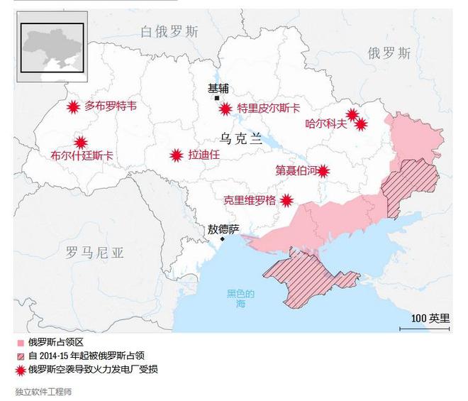 俄罗斯发狠动用高超声速导弹攻击电力设施乌克兰陷入供电困局(图2)