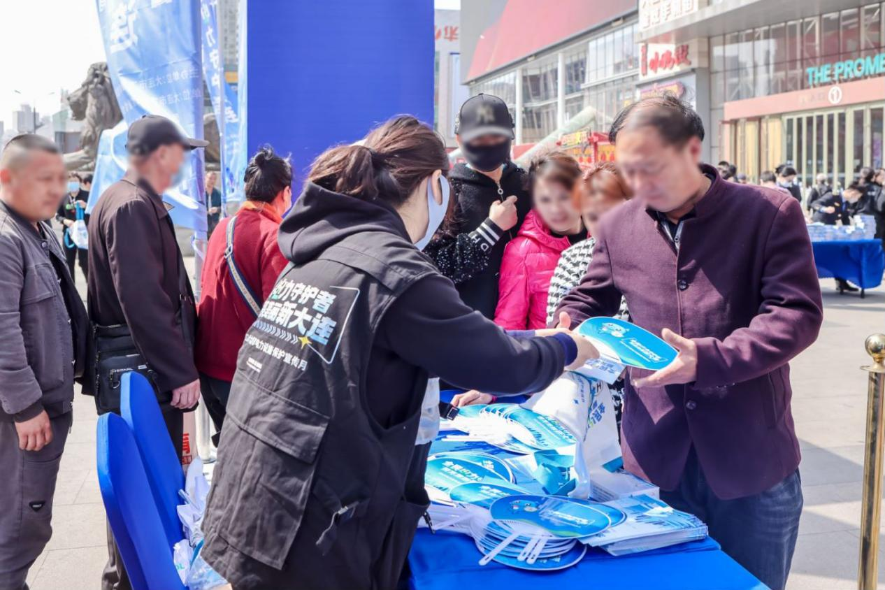 全民护航城市电力2024年大连市电力设施保护宣传月活动圆满收官(图2)