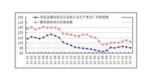 电力设备_360百科(图1)