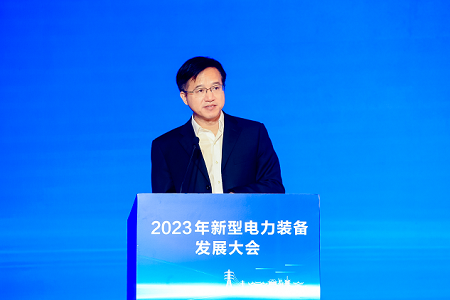 2023年新型电力装备发展大会在如皋成功召开(图3)