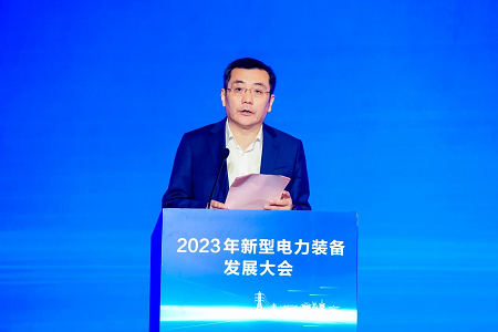 2023年新型电力装备发展大会在如皋成功召开(图4)