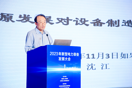 2023年新型电力装备发展大会在如皋成功召开(图12)