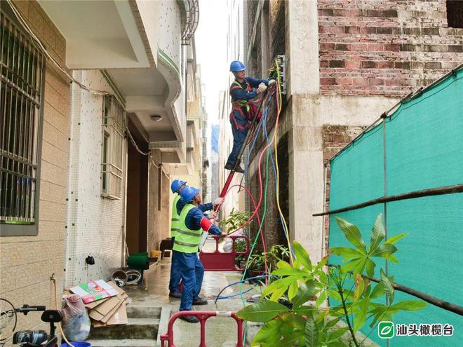 让企业和群众用上放心电、满意电濠江区推动城乡电力基础设施提档升级(图1)