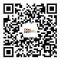 最新《供电营业规则》公布(图1)